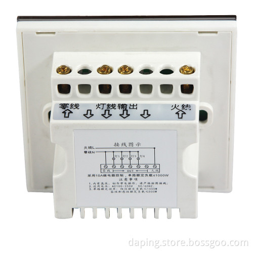 Wifi controlled smart switch for home automation
